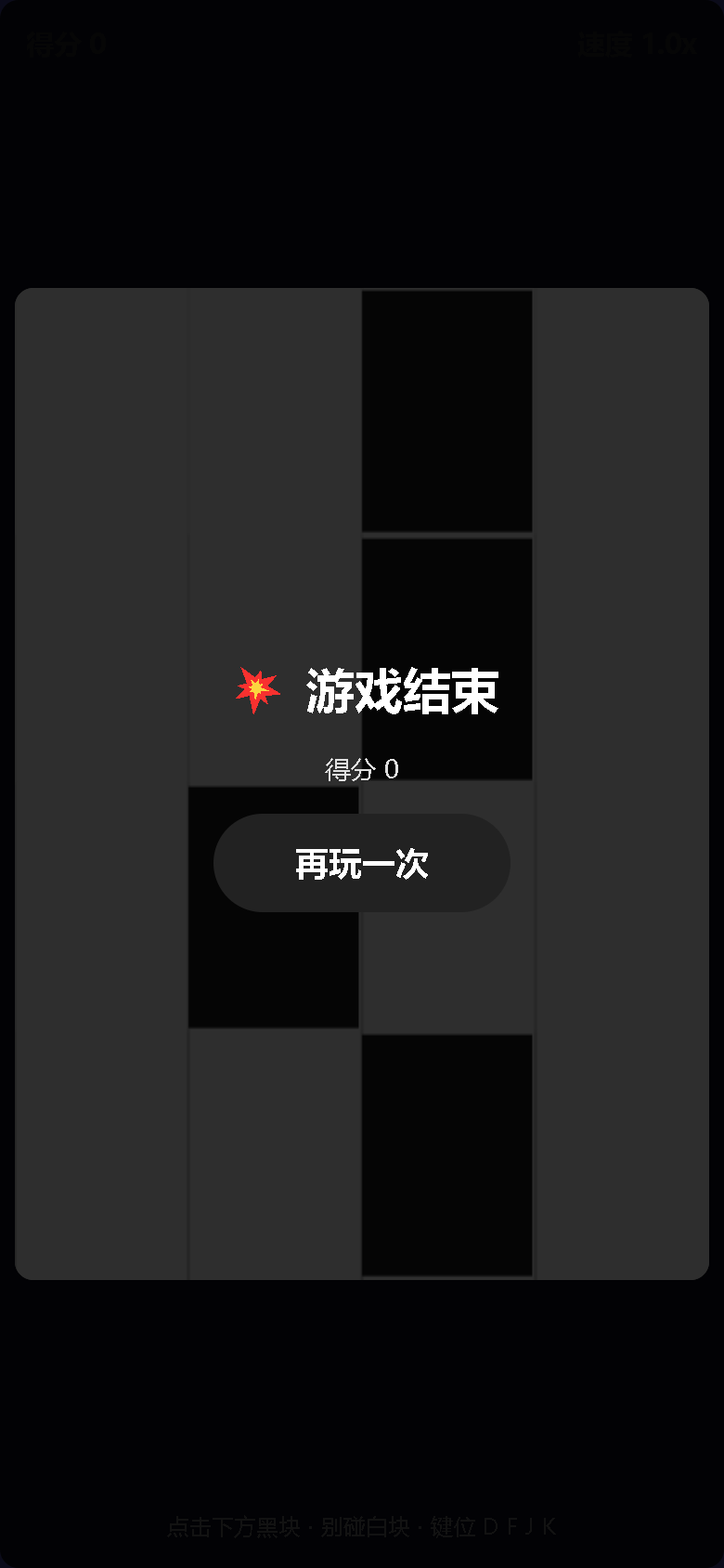 界面预览