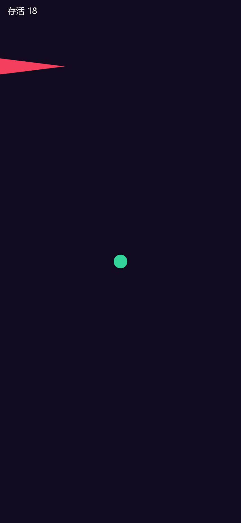 界面预览