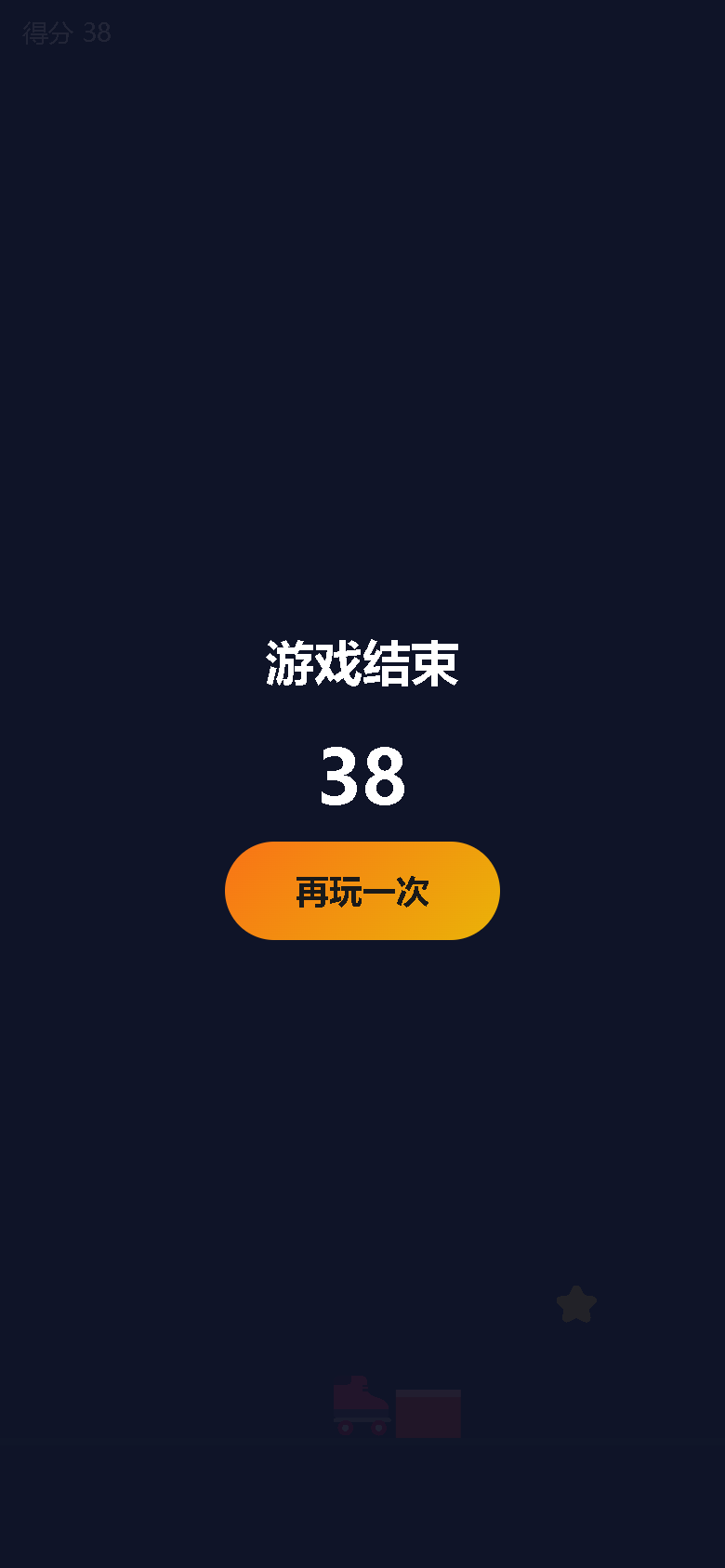 界面预览