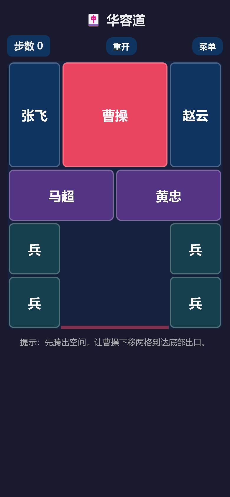 界面预览