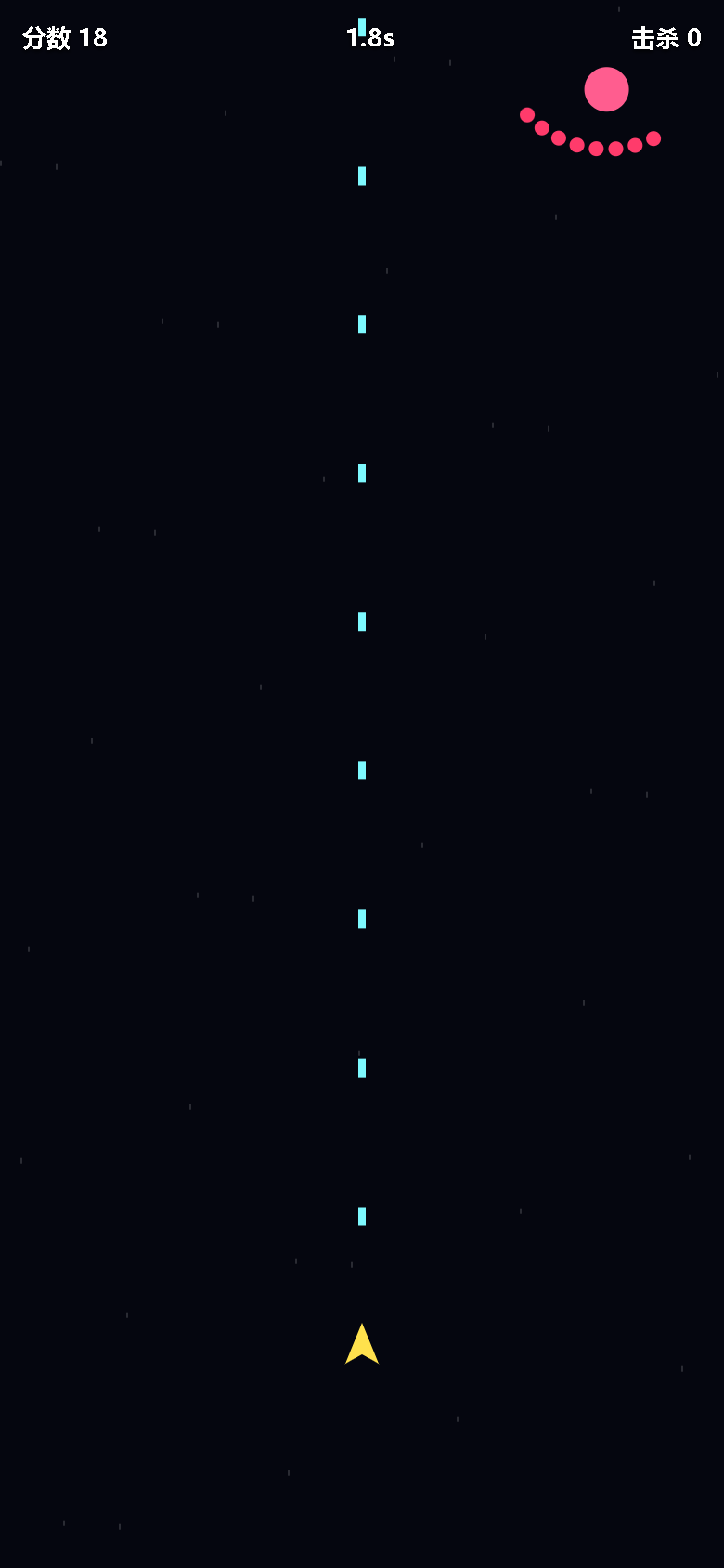 界面预览