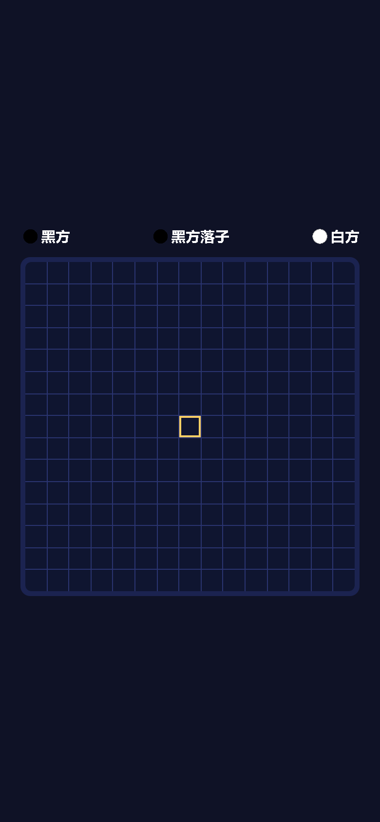 界面预览