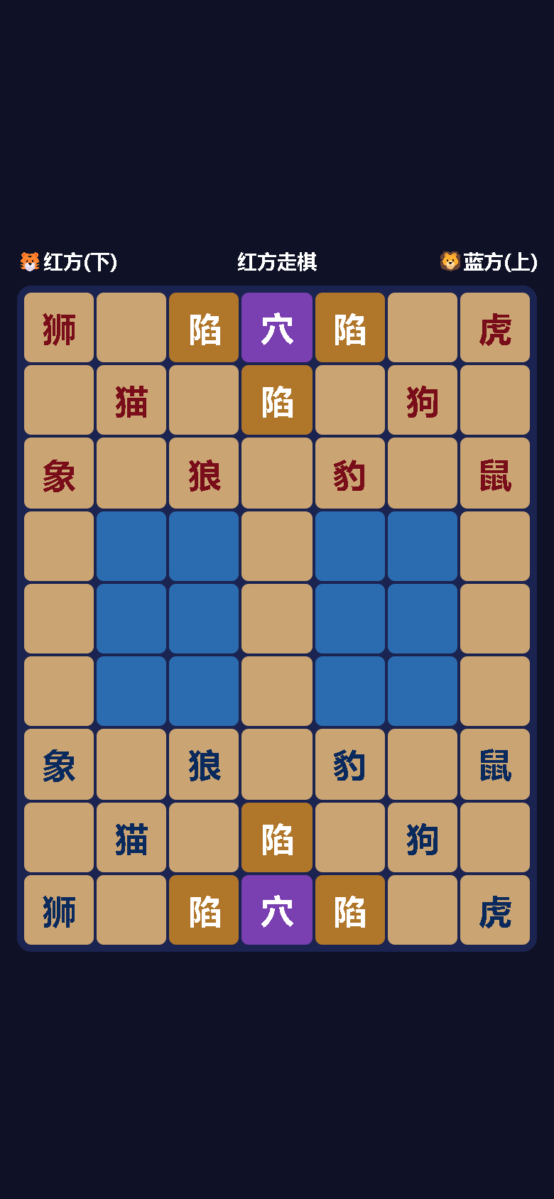 界面预览