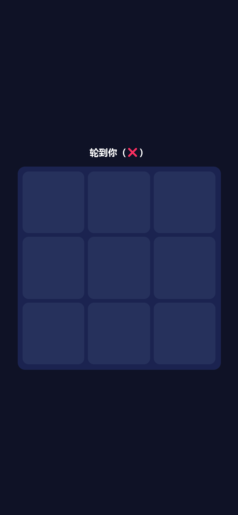 界面预览