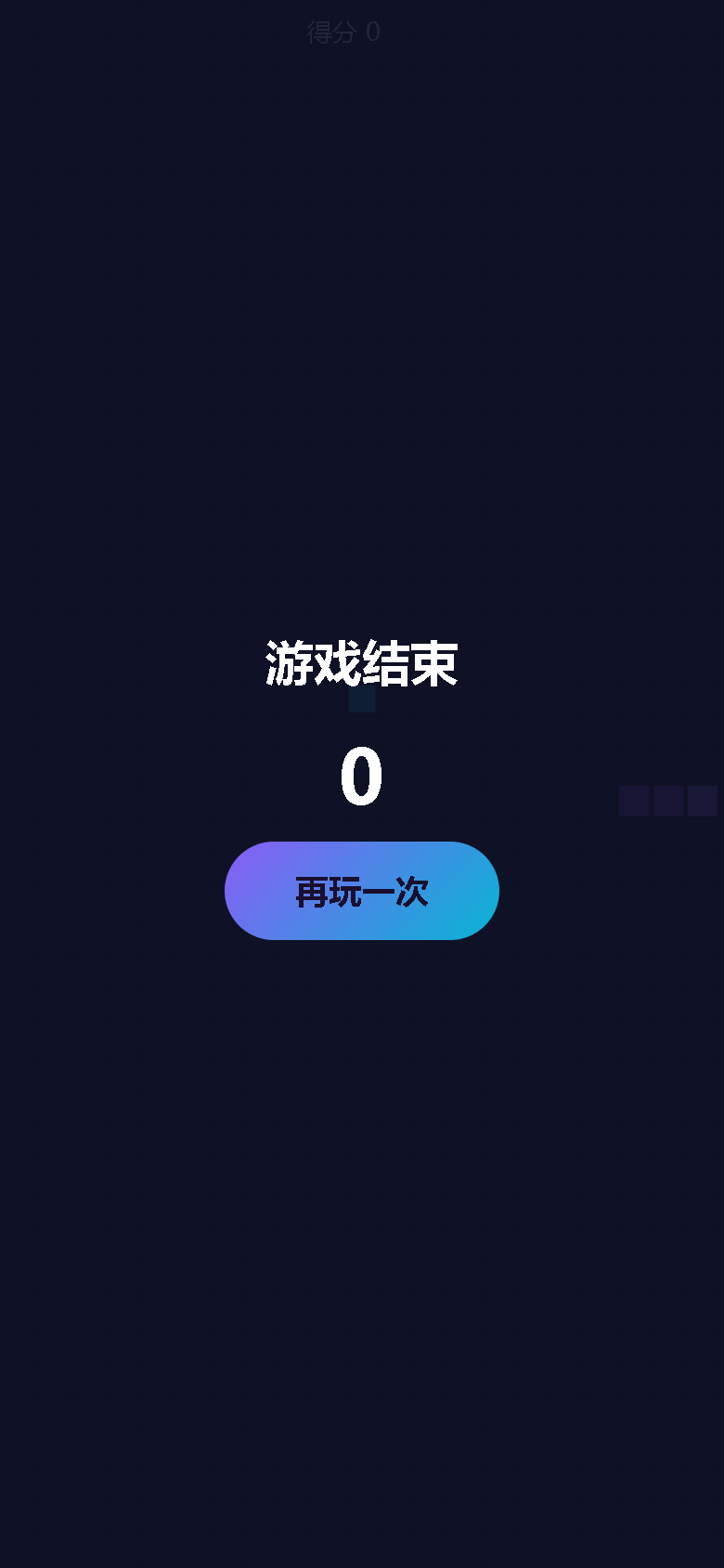 界面预览
