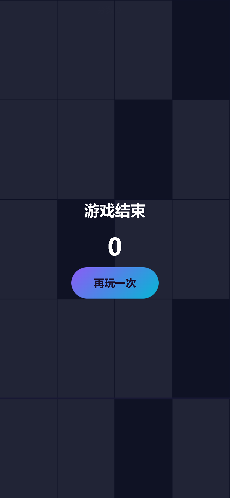 界面预览