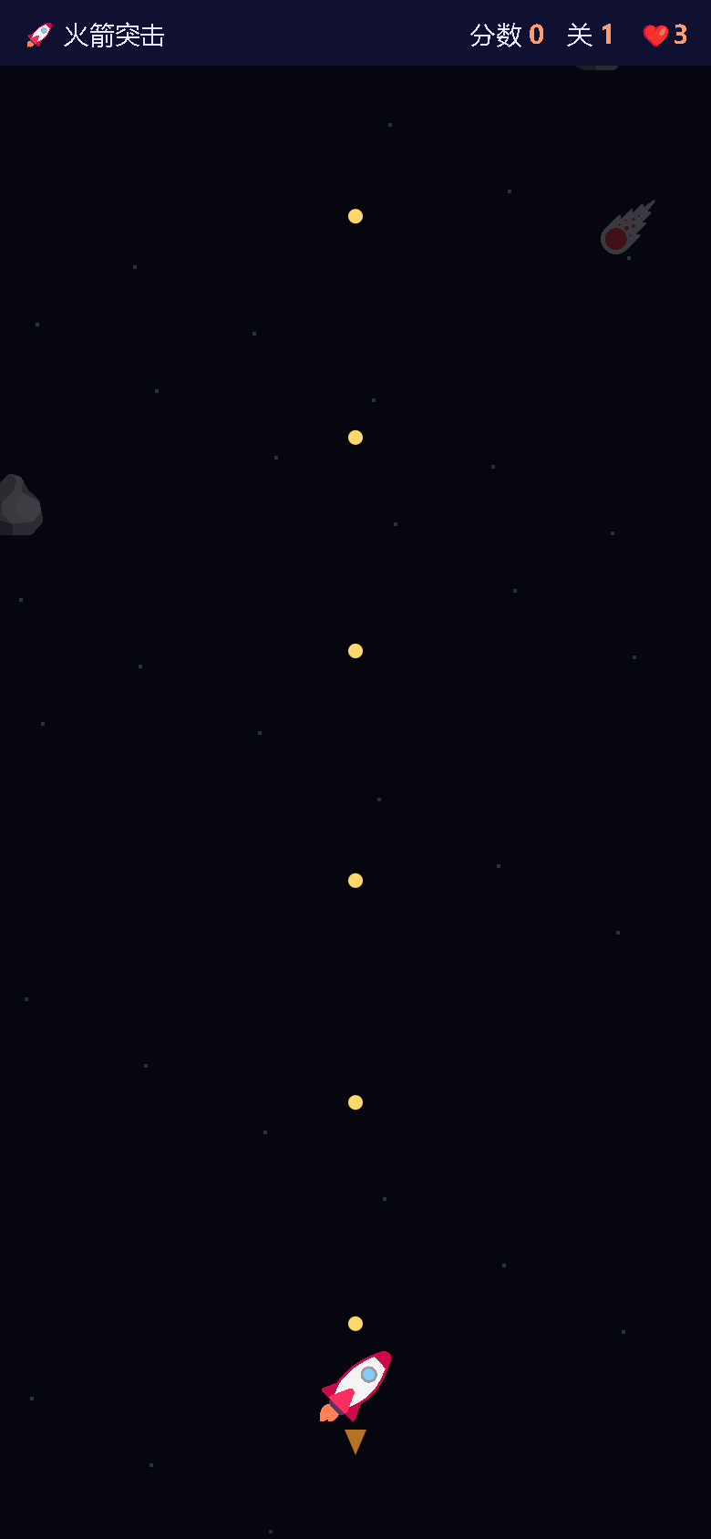 界面预览