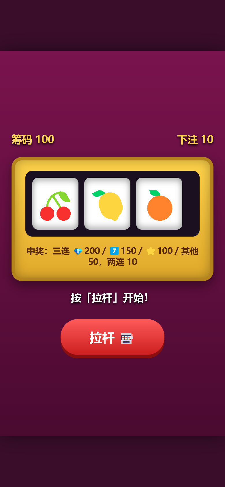 界面预览