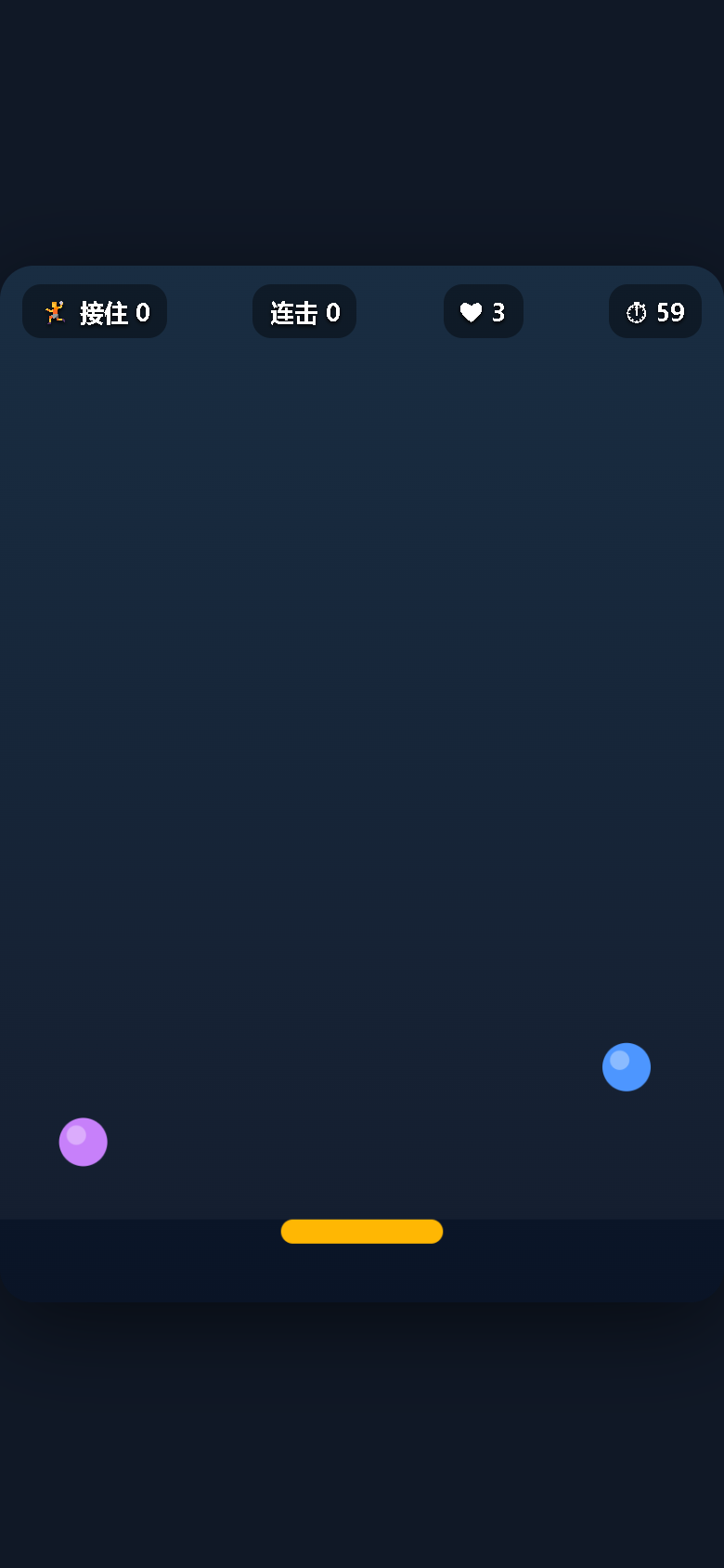 界面预览