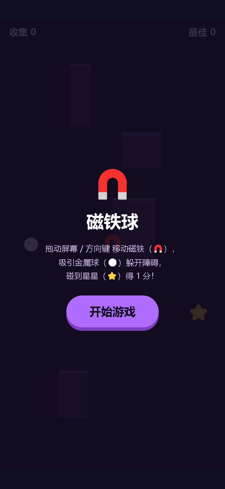 界面预览