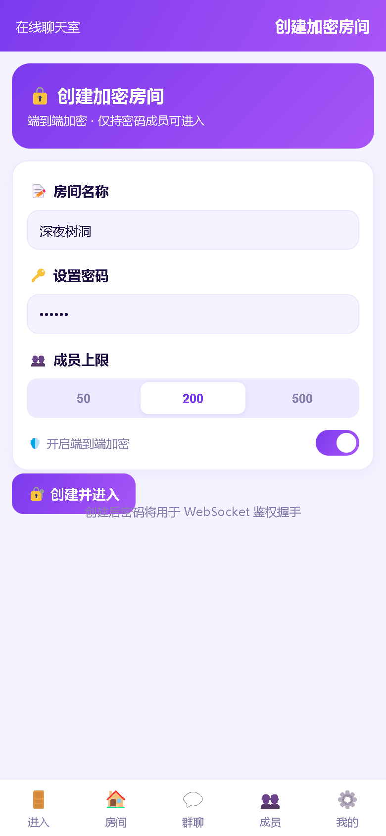 界面预览