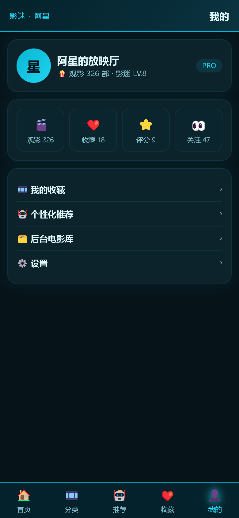 界面预览